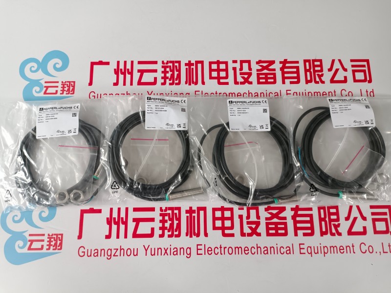 P+F倍加福 REF-H50 反射板