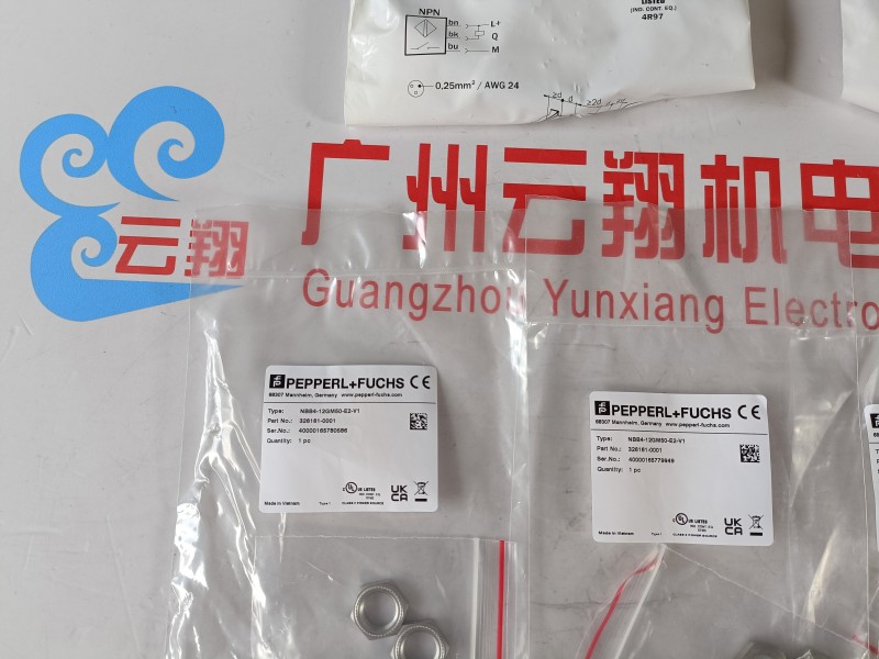 P+F倍加福 V15-W-2M-PVC V1-G V1-G-PG9