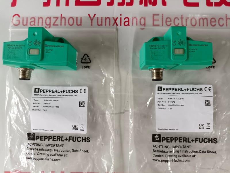P+F倍加福 NCB50-FP-E2-P1-V1 電感式傳感器