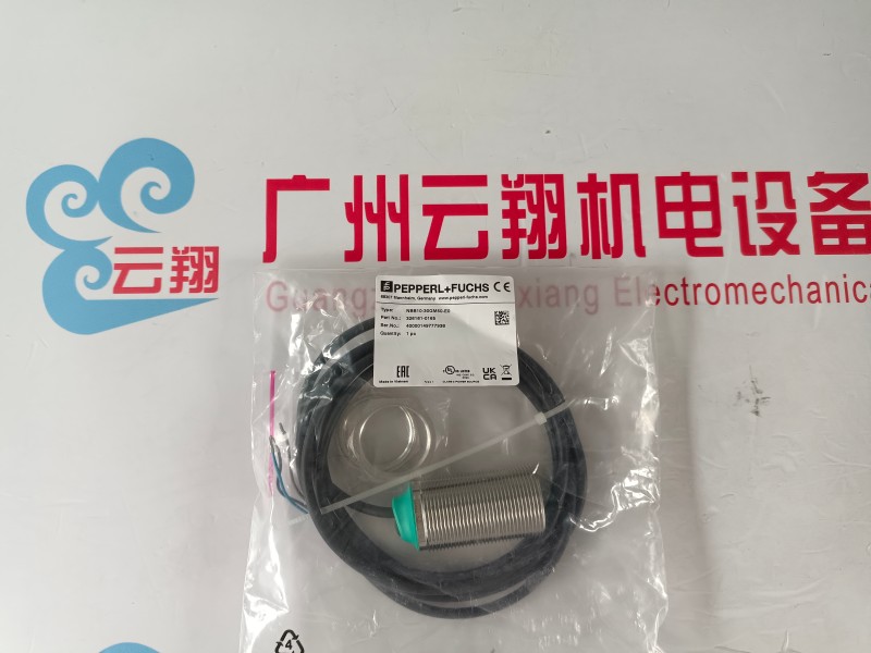 P+F倍加福 PCV100-F200-B17-V1D-6011 光學(xué)讀