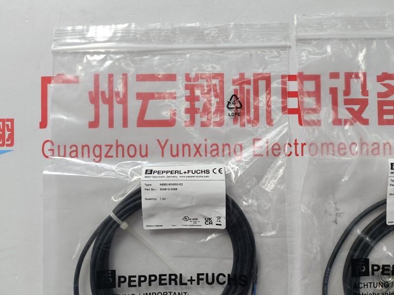 P+F倍加福 MLV41-LL-IR-2492 光纖傳感器