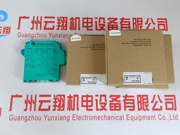 P+F倍加福 NBN40-U1-E2 電感式傳感器