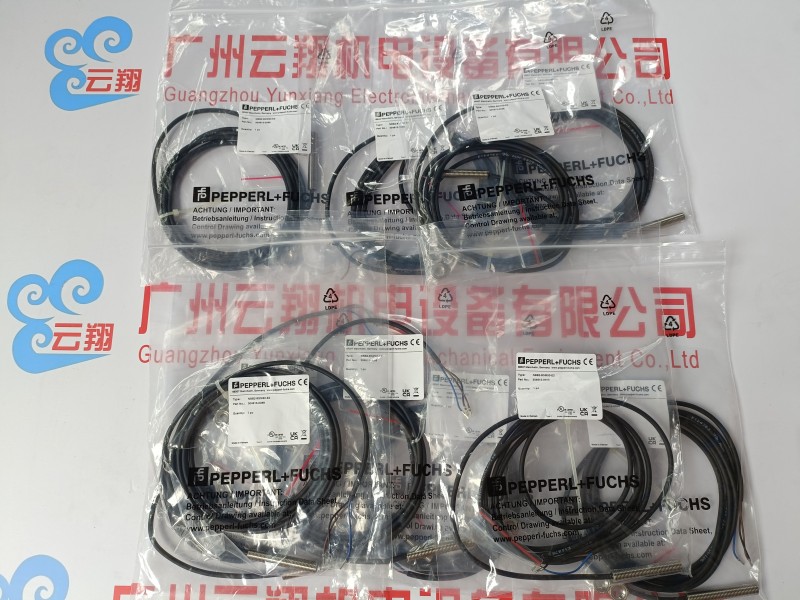 P+F倍加福 NCB50-FP-E2-P1 電感式傳感器