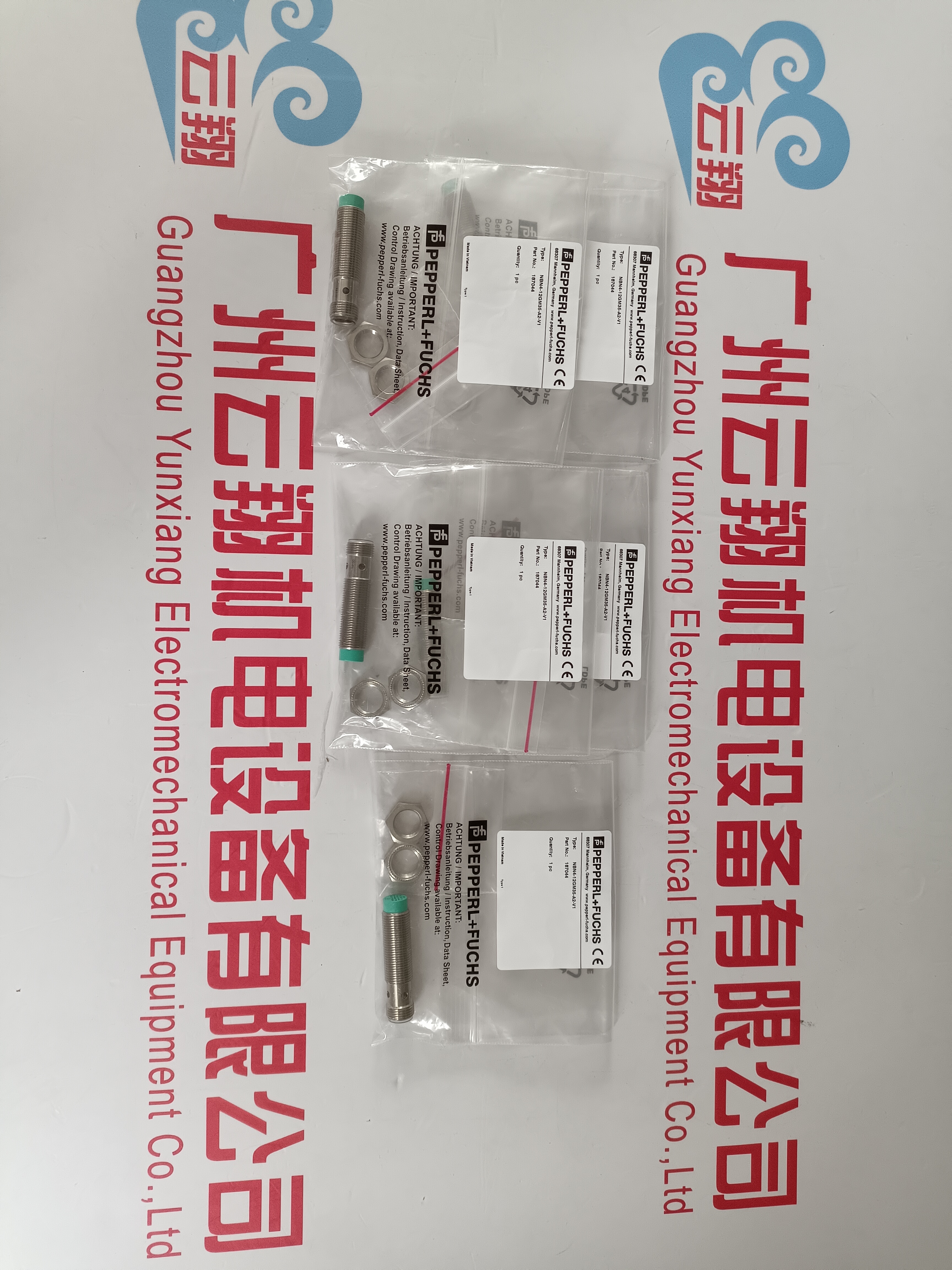 P+F倍加福 NBB15-U1-E2 電感式傳感器