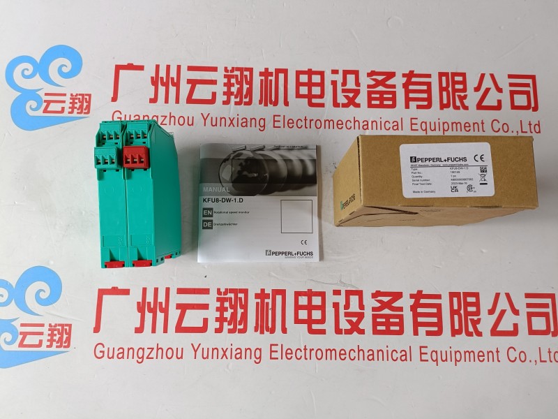 P+F倍加福 NBB8-18GM50-E2-M 電感式傳感器