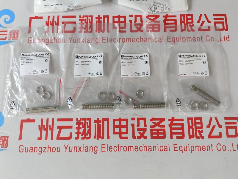 P+F倍加福 NBN40-U4-E2 電感式傳感器