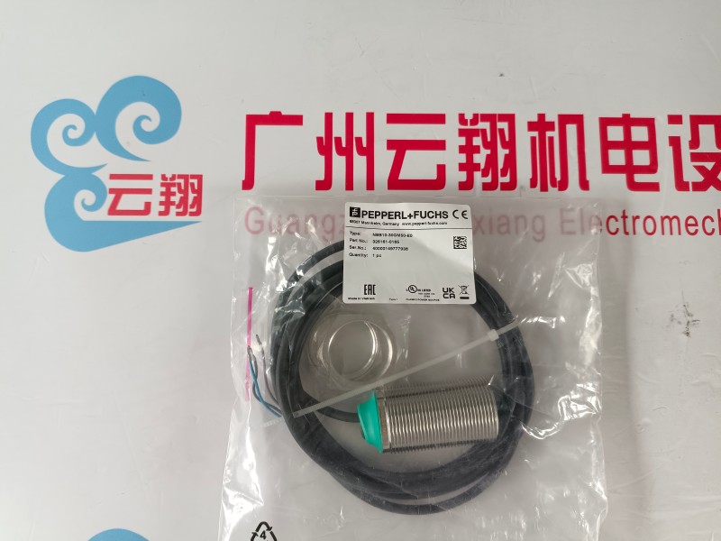 P+F倍加福 NBB20-L2-E2-V1 電感式傳感器