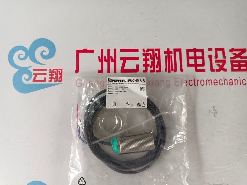 P+F倍加福 NBN8-12GM50-E2-V1 電感式傳感器