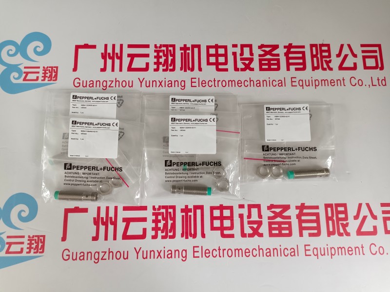 P+F倍加福 3RG6012-3AD00-PF 增量型編碼器