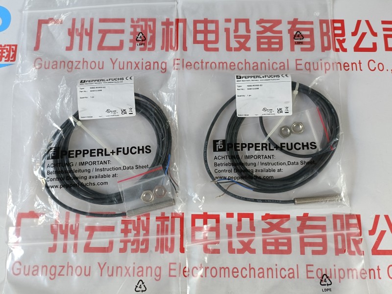 P+F倍加福 HID2026 安全柵模塊
