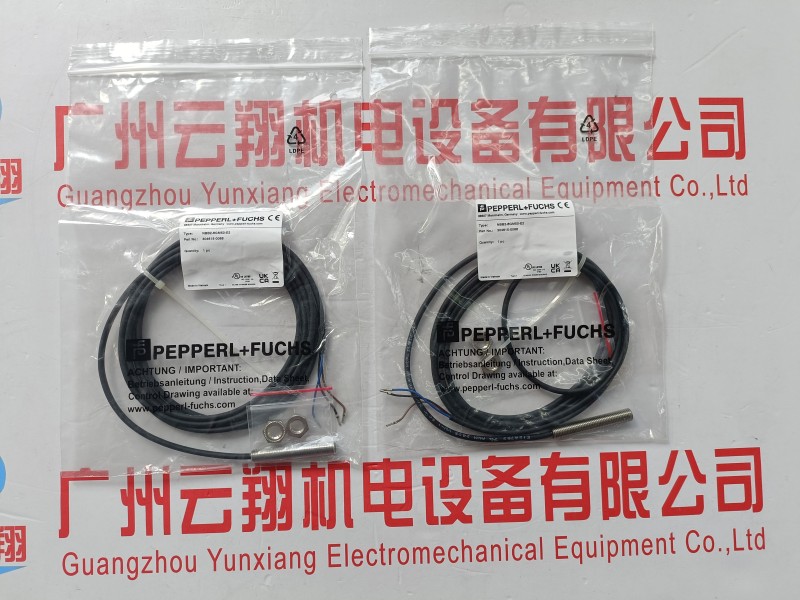 P+F倍加福 PVM58N-011AGR0BN-1213 光學(xué)讀頭