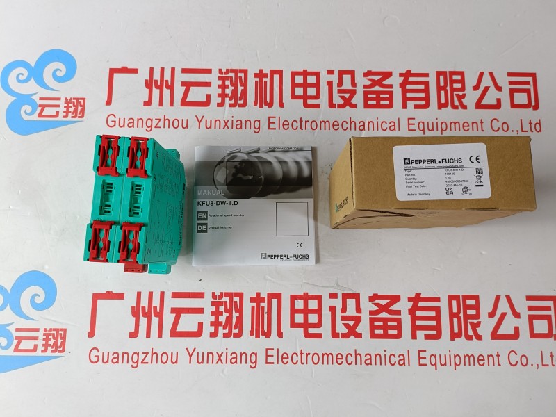 P+F倍加福 NMB10-18GM65-Z4-V1 電感式傳感器