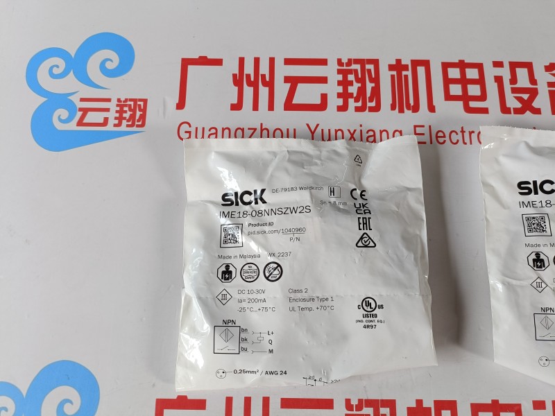 P+F倍加福 NRB20-L3-A3-C-V1電感式傳感器