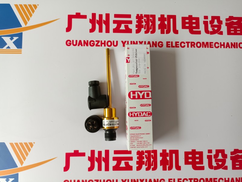0850R010ON濾芯，賀德克過濾器