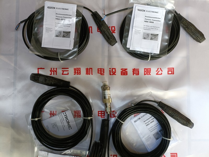 HYDAC賀德克WSM06020Y-01M-C-N-24DG電磁換向閥