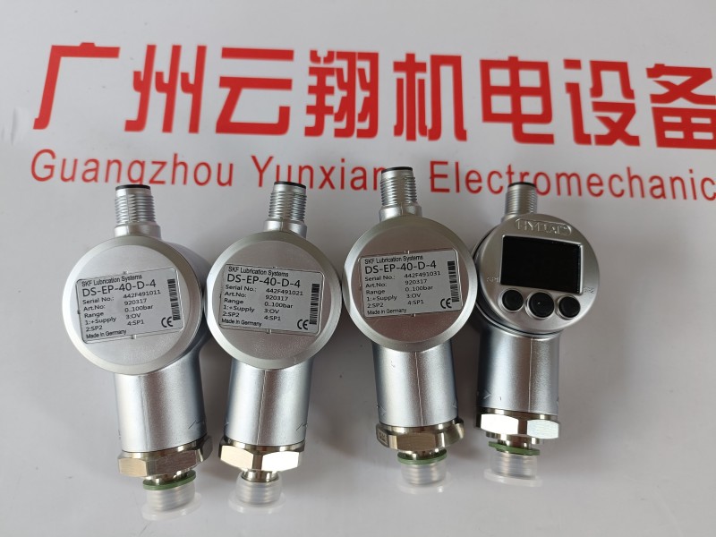 hydac賀德克電磁換向閥WSM06020W-01M-C-N-24DG
