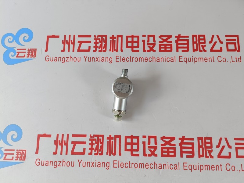 DB4E-012-250V溢流閥，德國賀德克HYDAC庫存