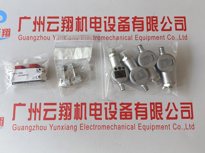 RFMON165BC10C1.0賀德克過濾器