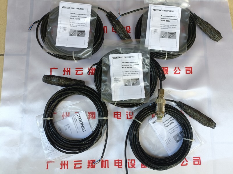 VR20.1L220賀德克壓差發(fā)訊器，進口原裝