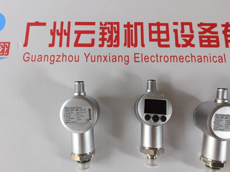 20L皮囊，配套蓄能器SB330-20A1/112A9-330A，德國賀德克原裝
