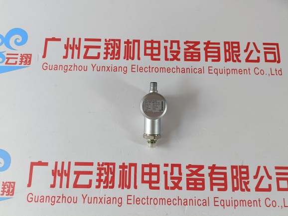 hydac賀德克隔膜式蓄能器，型號(hào)SBO200-1E1/112A9-200AK