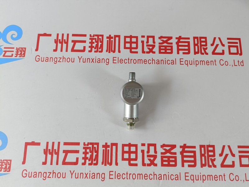 0240D010BH4HC賀德克濾芯，德國原裝，貨期短