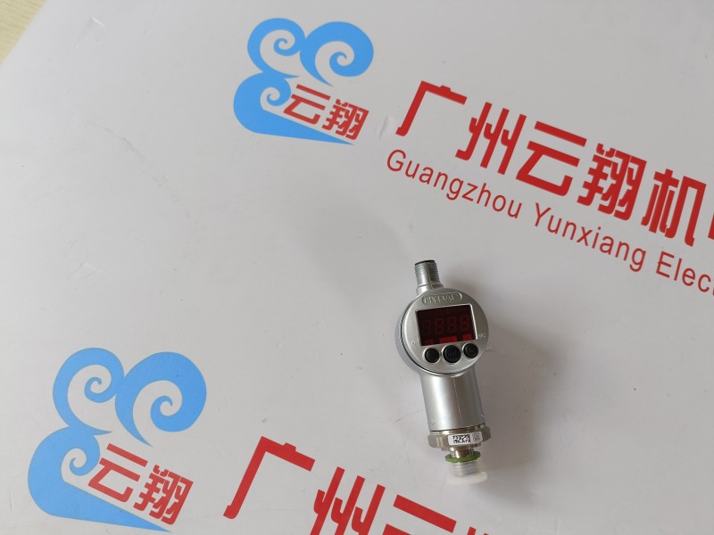 SB330-20A1/112A9-330A蓄能器，德國(guó)賀德克原裝