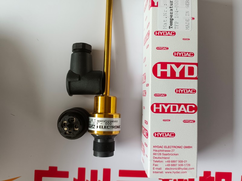 hydac賀德克繼電器EDS344-2-016-000，16bar壓力等級(jí)