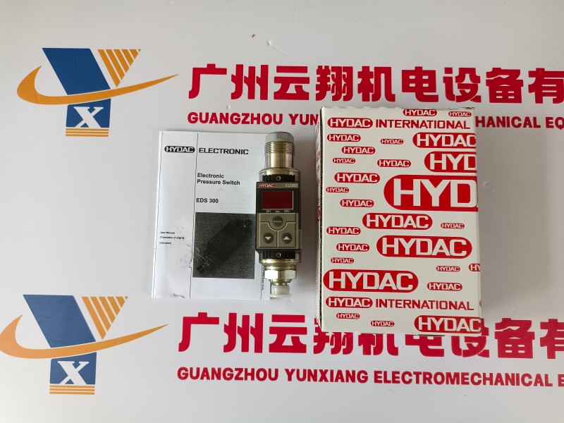 hydac賀德克蓄能器，型號(hào)SB330-50A1/112A9-330A，配套50L氮?dú)饽? title=