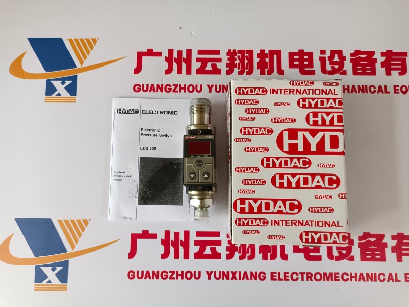 EDS1791-N-100-000繼電器，德國賀德克HYDAC