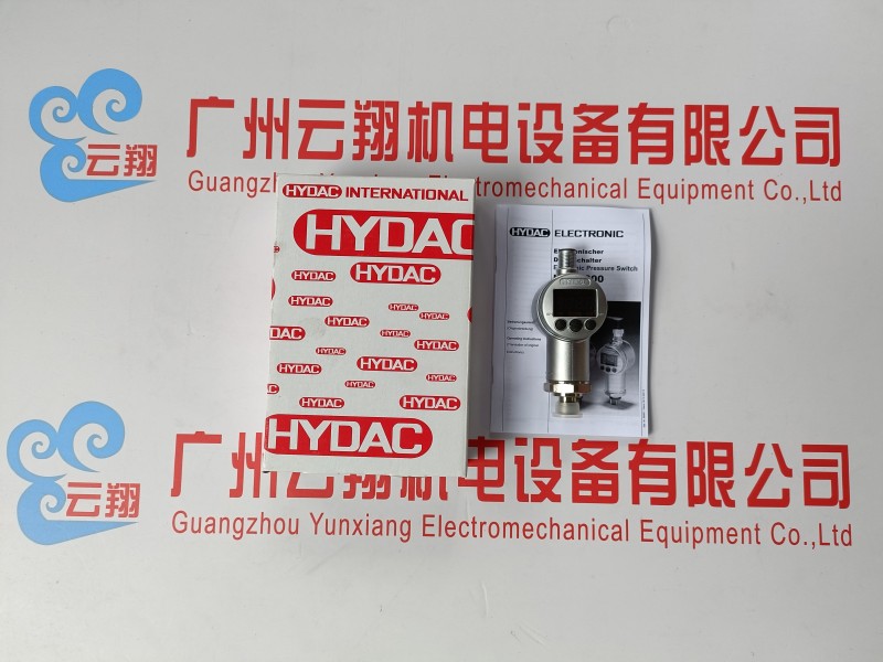 進(jìn)口賀德克32L7 8-14UNF賀德克皮囊原裝hydac蓄能器