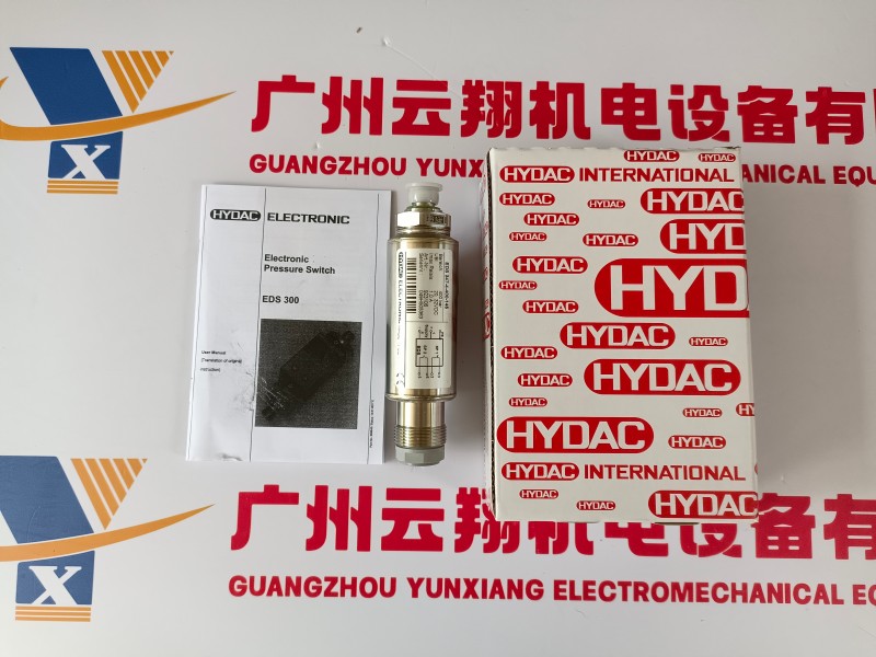 德國HYDAC蓄能器SB330B-50A1/112A9-330A賀德克原裝供應(yīng)