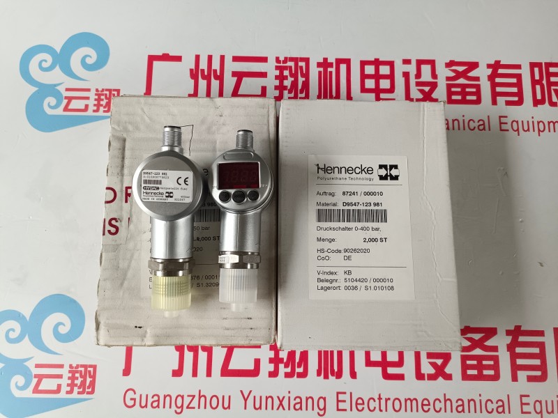 德國賀德克EDS346-3-250-000壓力繼電器HYDAC原裝供應(yīng)