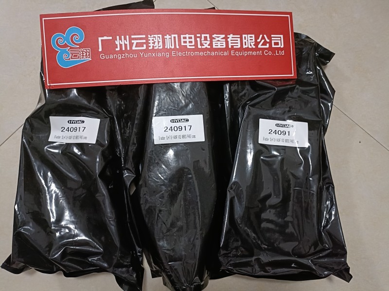HYDAC壓力繼電器EDS 3446-1-0016-Y00-F1德國原裝