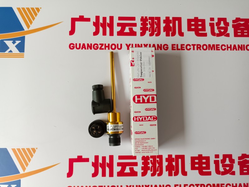 德國HYDAC原裝SB330-50A1/112U-330A皮囊式蓄能器