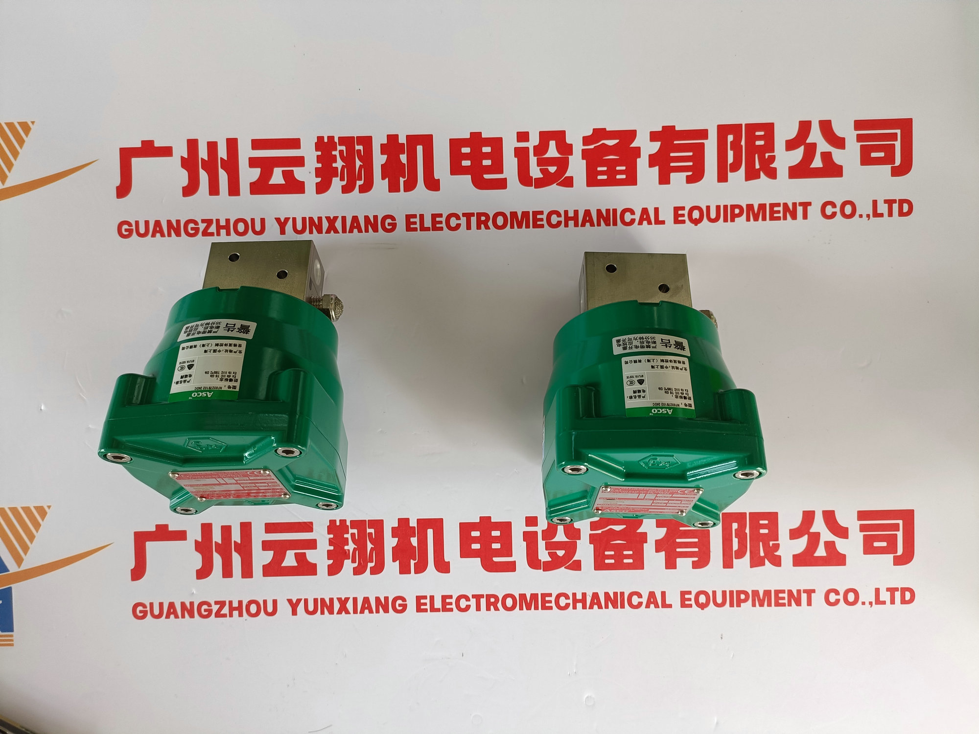 ASCO脈沖閥SCG353G050直角式2寸現(xiàn)貨