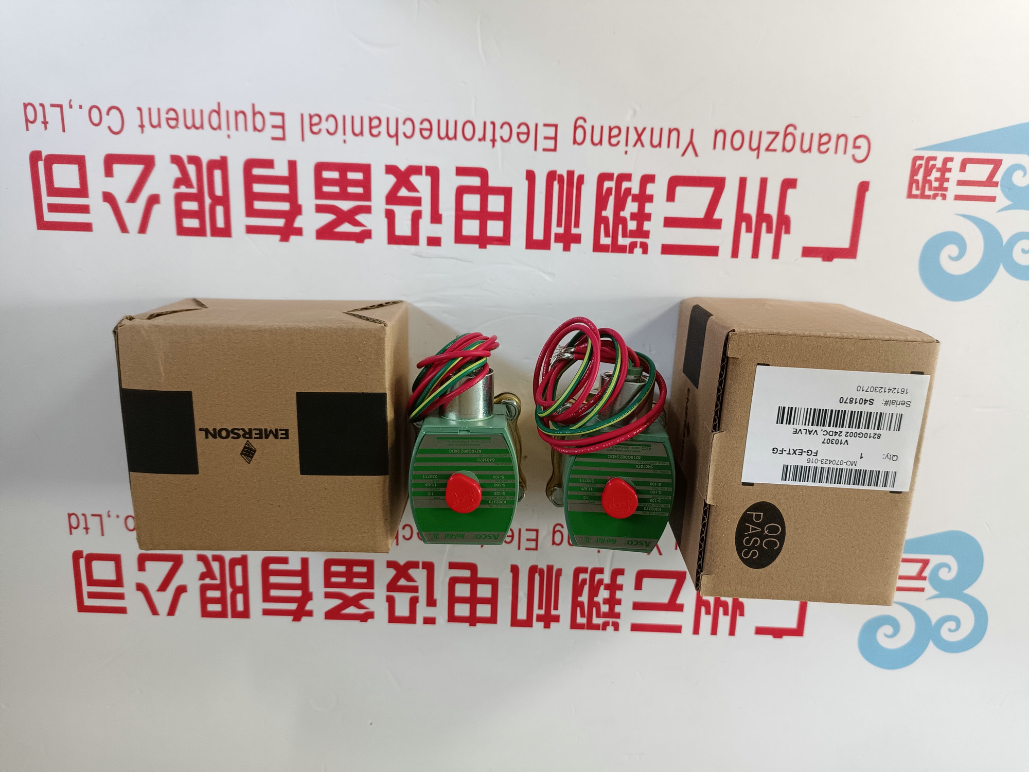 ASCO電磁閥8320G202電磁閥asco世格防爆電磁閥