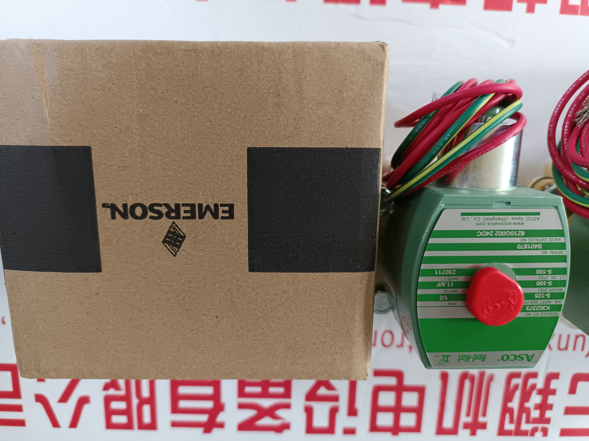 脈沖電磁閥SCG551A001MS電磁閥ASCO防腐防爆電磁閥