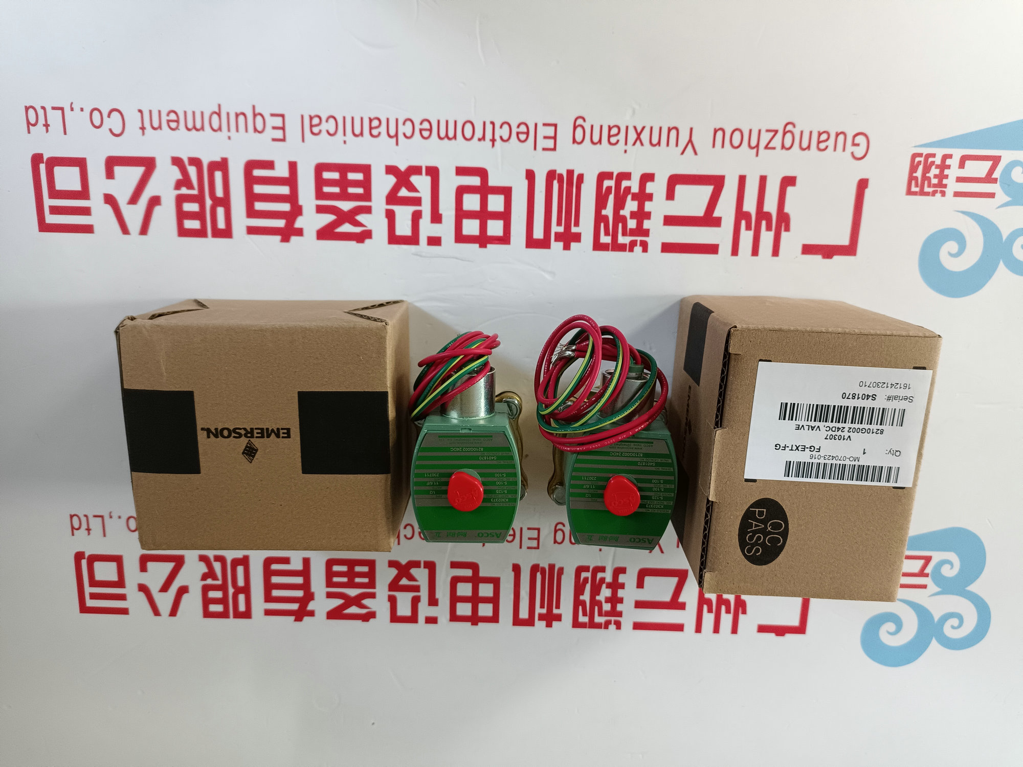 世格電磁閥NF8327B122電磁閥ASCO防爆電磁閥