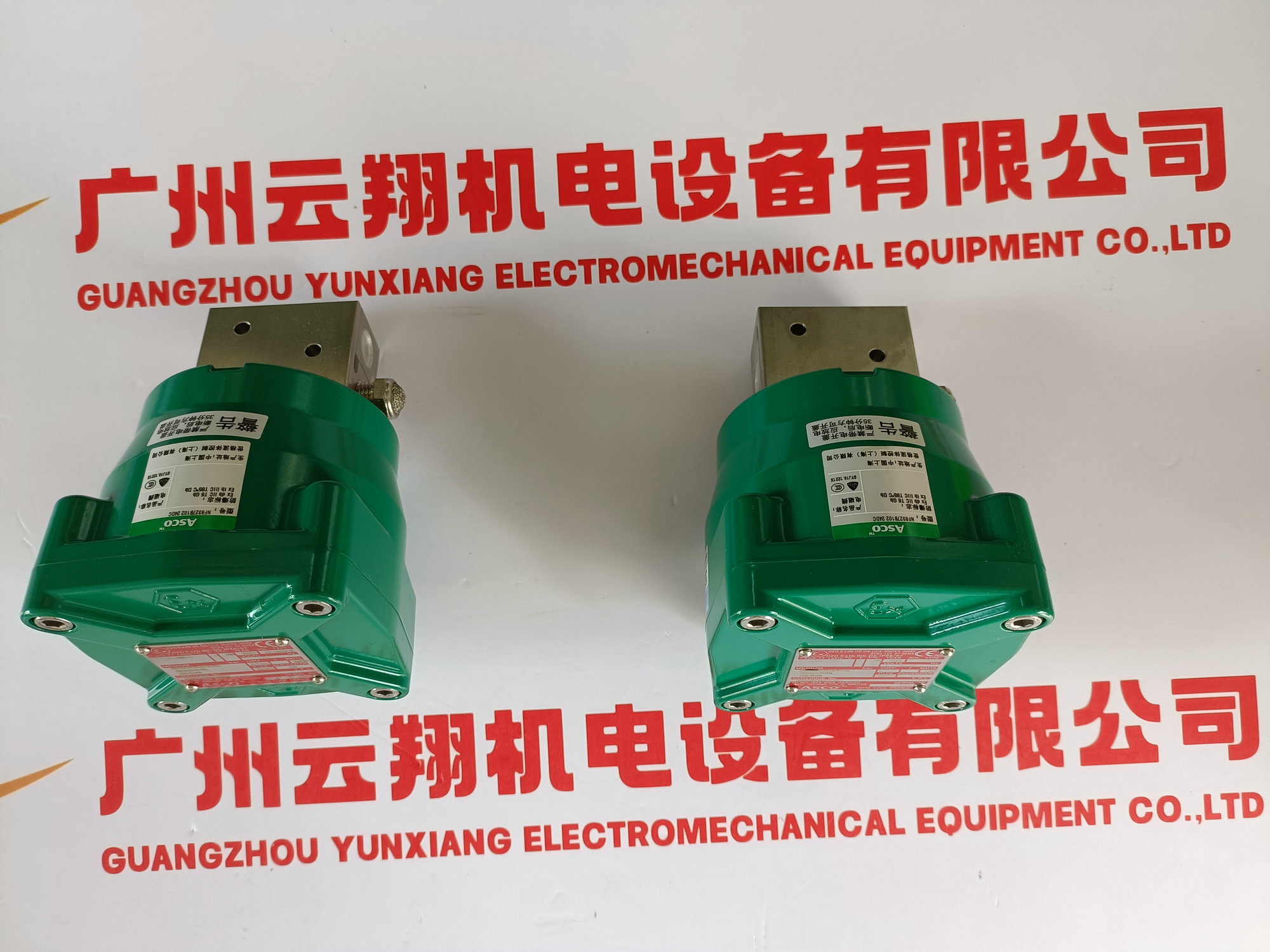 脈沖電磁閥EFG551A001MS電磁閥ASCO防腐防爆電磁閥
