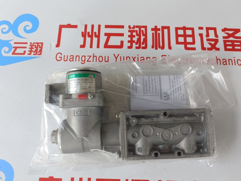 供應(yīng)CKDCKD現(xiàn)貨M-06-2PV-5-AC200VCKD