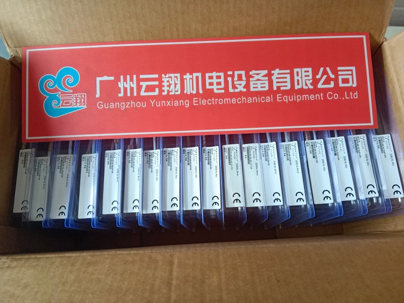 本特利330130-085-03-05/CN機(jī)組安全監(jiān)測(cè)振動(dòng)探頭延伸電纜