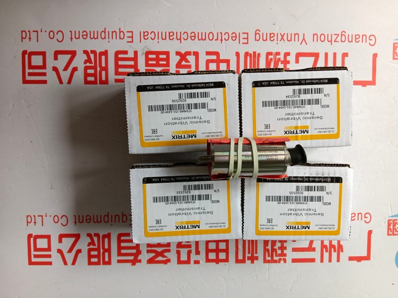 汽機(jī)安全監(jiān)測(cè)TSI330103-00-23-50-02-CN本特利轉(zhuǎn)速探頭