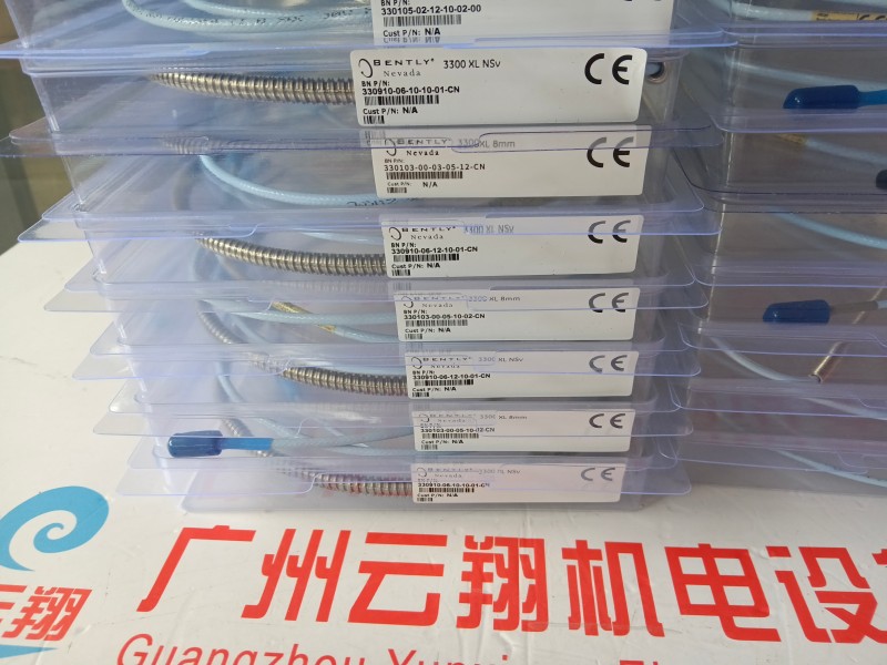 本特利振動(dòng)探頭330903-00-12-10-02-00