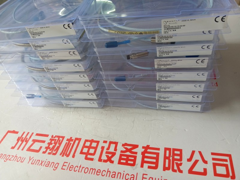 本特利軸位移變送器991-06-70-01-05壓縮機(jī)在線檢測(cè)備件