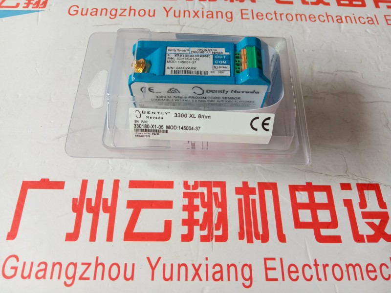 本特利330905-00-25-10-02-00壓縮機(jī)軸振動(dòng)電渦流探頭
