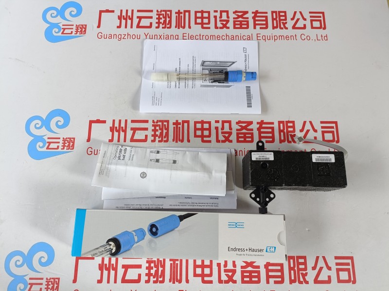 德國進口E+H超聲波液位計