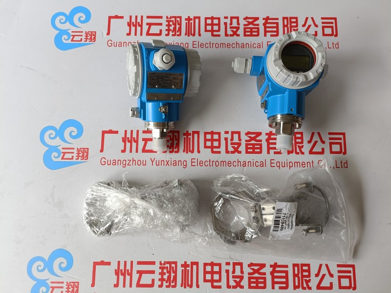 E+H 電磁流量計 10L2H-UE0A1AG2A4AA