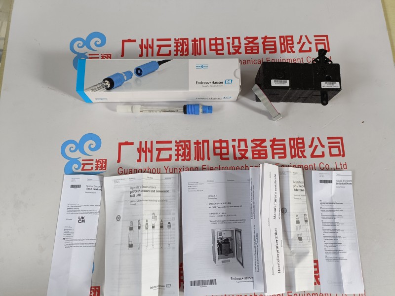 德國(guó)E+H CYK10-A031 3米 PH數(shù)字電極電纜
