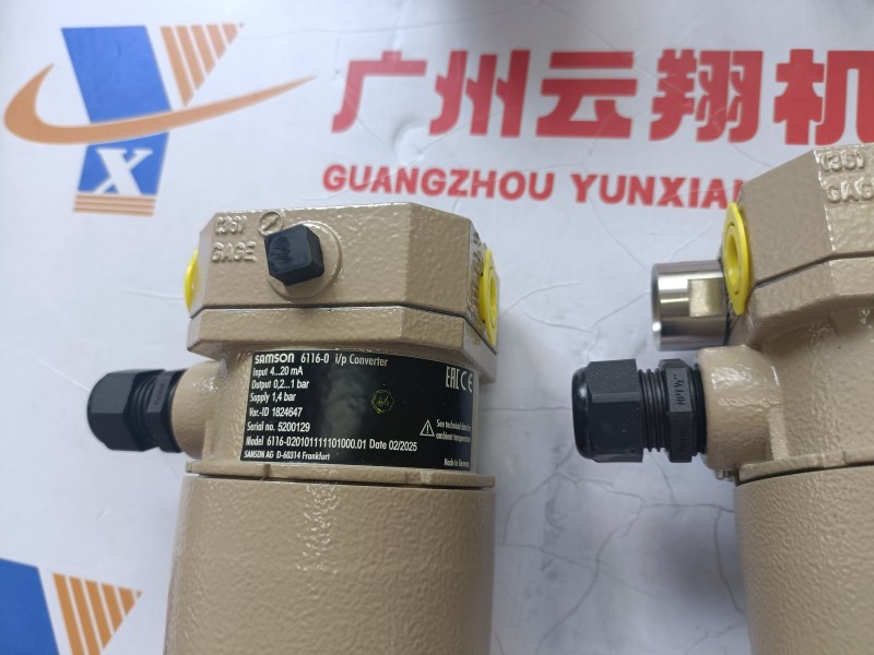 薩姆森SAMSON-01433241DN32PN40021.0460KV16